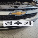 경수카 서비스 이미지
