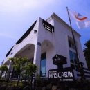 성산게스트하우스킴스캐빈 이미지