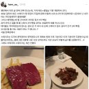 미디엄레어