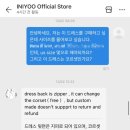 동일세탁소 | W6. 야외스냅 촬영_자근숲/오소/헬퍼시스/알리 익스프레스 드레스 후기|야외스냅 총비용|야외스냅 준비물
