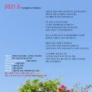 신기한협동조합 이미지