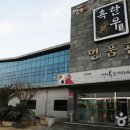 서귀포 자동차프라자 이미지