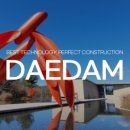 한국도로공사 산인영업소 이미지