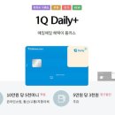 원큐통신 이미지