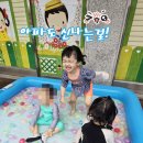 분당어린이치과의원 이미지