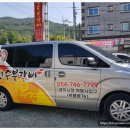풍미숯불갈비 이미지