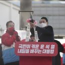 삼천포부동산중개사무소 이미지