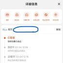 미호샵 이미지