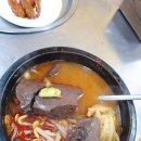 부래실비해장국 이미지