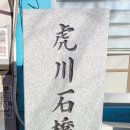 중구노인복지회관분관 이미지