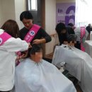 청림요양병원 이미지