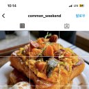 커먼위켄드 이미지