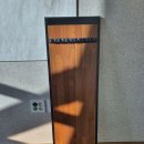 신설당구장