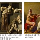 한량71 이미지