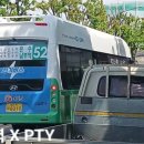 성일운수 이미지