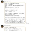 가지스테이 이미지