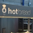 압구정 꽈배기 | 압구정로데오역 역사내 핫브레드 꽈배기 찹쌀도넛