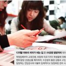 에팩 이미지