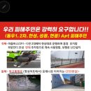 현광의원 이미지