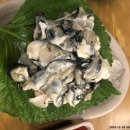 족발이간다 이미지