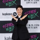 정우에너지 이미지