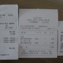 남&여노래연습장 이미지