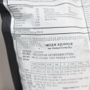 리진한국어 네이버블로그