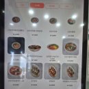 스텔라떡볶이구미산동 | 구미 김밥맛집 산동분식 단체주문/배달 신당리김밥