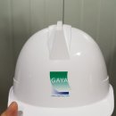 (주)가야건설 이미지