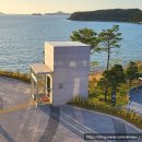 [충청남도_태안군] 원산안면대교와 근처 섬들을 둘러볼 수 있는 &#39;안면도 영목항 전망대&#39;