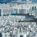 주공9단지 이미지