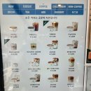 도그베이 동탄호수공원점 | 숙성 우유 라떼 맛집 '커스텀커피' 내돈내산 추천 메뉴