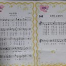 상지유치원 이미지