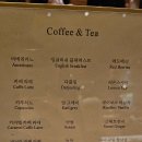 롯데호텔서울 라세느 | 롯데호텔서울 조식 뷔페 | 솔직후기