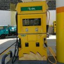 포항주유소 이미지