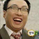 임자카서비스 | 맛있으면 바나나, 바나나는 길어, 길면 내블로그