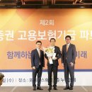 미래에셋파트너스