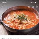 동근이숯불두마리치킨 티스토리
