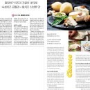 에담하우스 이미지