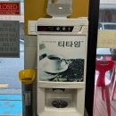 중화호반닭갈비막국수신내점 이미지