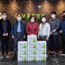 한국보훈복지의료공단보훈휴양원 이미지