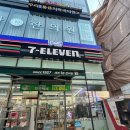 세븐일레븐 성수역점 | 져지푸딩 세븐일레븐 파는 곳 후기 내돈내산