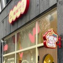 삐삐앤몽 이미지