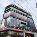 스포츠매니아 - 수원시 장안구 정조로 1102 | 대구 달서구 전신스포츠마사지 받고 온 후기 - 진천동마사지 <제왕중국매니아> *90분 5만원 이벤트 진행...