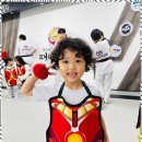 용인대국가대표사랑태권도 이미지