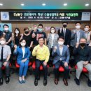 남동42 이미지