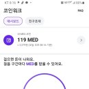 지니어트 이미지
