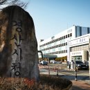 중림약국 이미지