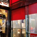 삼일로29번길 이미지