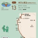 서상보건진료소 이미지
